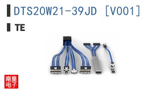 DTS20W21-39JD [V001]
